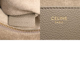 CELINE セリーヌ スモールカバ アナイス グレー 118233ENY レディース レザー トートバッグ Aランク 中古 銀蔵