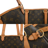 LOUIS VUITTON ルイヴィトン モノグラム バティニョール ヴェルティカル ブラウン M51153 レディース モノグラムキャンバス トートバッグ ABランク 中古 銀蔵