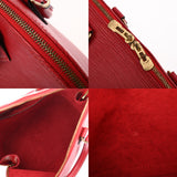 LOUIS VUITTON ルイヴィトン エピ アルマ カスティリアンレッド M5214E レディース エピレザー ハンドバッグ ABランク 中古 銀蔵
