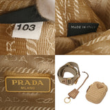 PRADA プラダ Re-Edition 2000 バッグ 2WAY ベージュ 1BH204 レディース ラフィア ショルダーバッグ ABランク 中古 銀蔵
