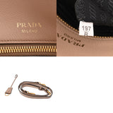 PRADA プラダ 2WAY ハンドバック ベージュ 1BA579 レディース レザー 2WAYバッグ ABランク 中古 銀蔵