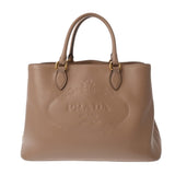 PRADA プラダ 2WAY ハンドバック ベージュ 1BA579 レディース レザー 2WAYバッグ ABランク 中古 銀蔵