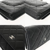 CHANEL シャネル マトラッセ クラシックチェーンウォレット ブラック AP4241 レディース ラムスキン ショルダーバッグ Aランク 中古 銀蔵
