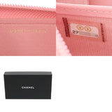 CHANEL シャネル ボーイシャネル ロングジップウォレット ピンク A80288 レディース ラムスキン 長財布 Aランク 中古 銀蔵
