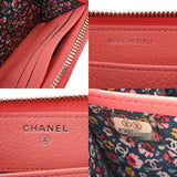 CHANEL シャネル ロングジップウォレット ピンク A81657 レディース カーフスキン 長財布 ABランク 中古 銀蔵