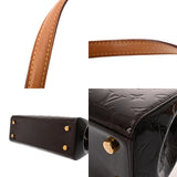 LOUIS VUITTON ルイヴィトン モノグラムヴェルニ ブレア MM 2WAY アマラント M91619 レディース モノグラムヴェルニ ハンドバッグ Bランク 中古 銀蔵