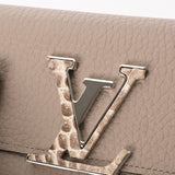 LOUIS VUITTON ルイヴィトン ポルトフォイユ カプシーヌ コンパクト ガレ N83636 レディース トリヨンレザー 三つ折り財布 Aランク 中古 銀蔵