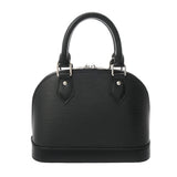 LOUIS VUITTON ルイヴィトン エピ アルマ BB M24645 レディース ハンドバッグ Aランク 中古 銀蔵