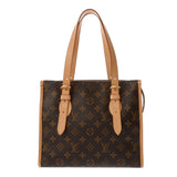 LOUIS VUITTON ルイヴィトン モノグラム ポパンクールオ ブラウン M40007 レディース モノグラムキャンバス ハンドバッグ Aランク 中古 銀蔵