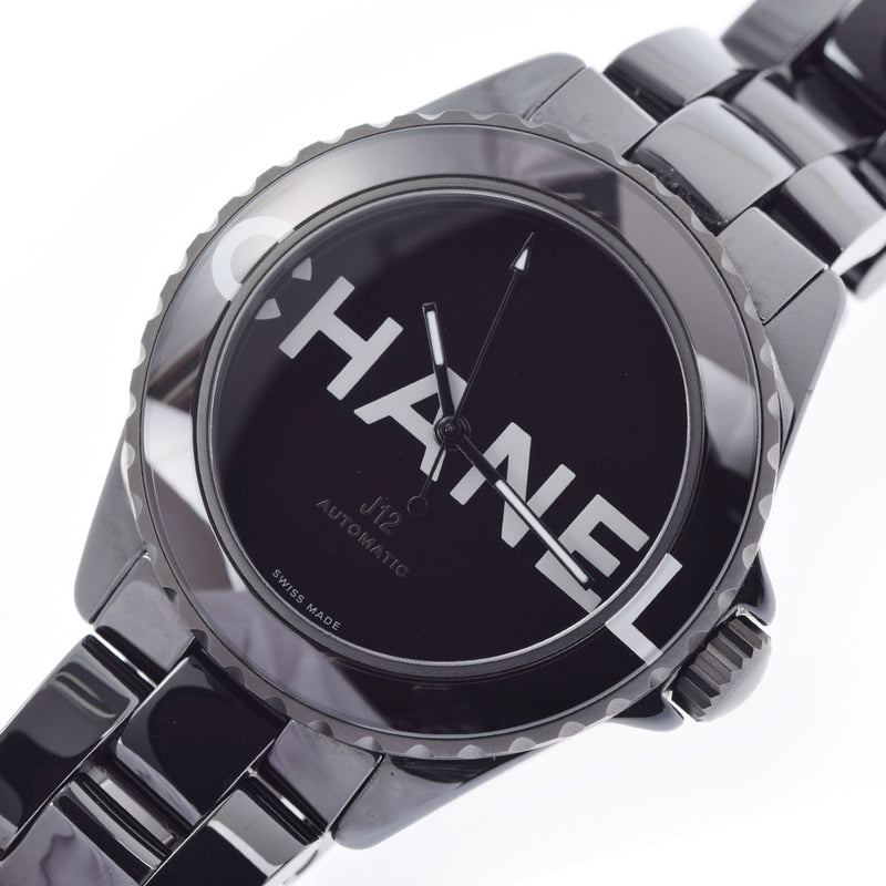 CHANEL シャネル J12 ウォンテッド ドゥ シャネル H7418 メンズ 黒セラミック 腕時計 自動巻き 黒文字盤 Aランク 中古 銀蔵