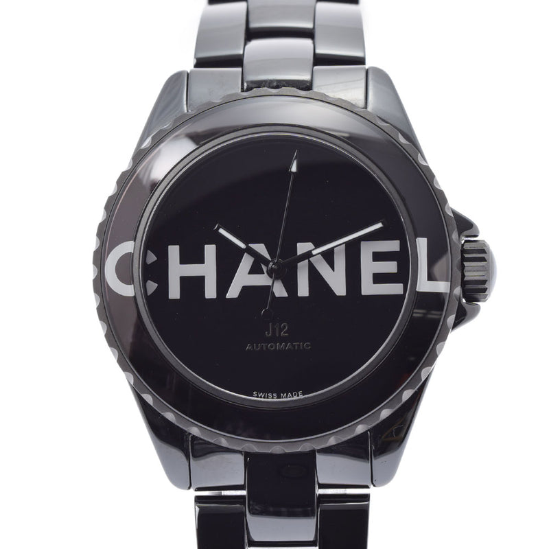 CHANEL シャネル J12 ウォンテッド ドゥ シャネル H7418 メンズ 黒セラミック 腕時計 自動巻き 黒文字盤 Aランク 中古 銀蔵