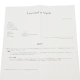 VAN CLEEF & ARPELS ヴァンクリーフ＆アーペル ピュアアルハンブラ ホワイトシェル レディース K18イエローゴールド YG ネックレス Aランク 中古 銀蔵