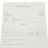 VAN CLEEF & ARPELS ヴァンクリーフ＆アーペル ピュアアルハンブラ ホワイトシェル レディース K18イエローゴールド YG ネックレス Aランク 中古 銀蔵