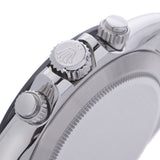 ロレックス デイトナ 116500LN ランダム番 黒 メンズ 腕時計 自動巻き 銀蔵