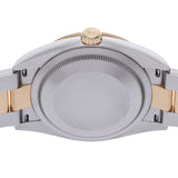 ロレックス エクスプローラー1 124273 ランダム番 ブラック メンズ 腕時計 自動巻き 中古 銀蔵