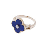 VAN CLEEF & ARPELS ヴァンクリーフ＆アーペル ヴィンテージアルハンブラ 10.5号 レディース K18イエローゴールド リング・指輪 Aランク 中古 銀蔵