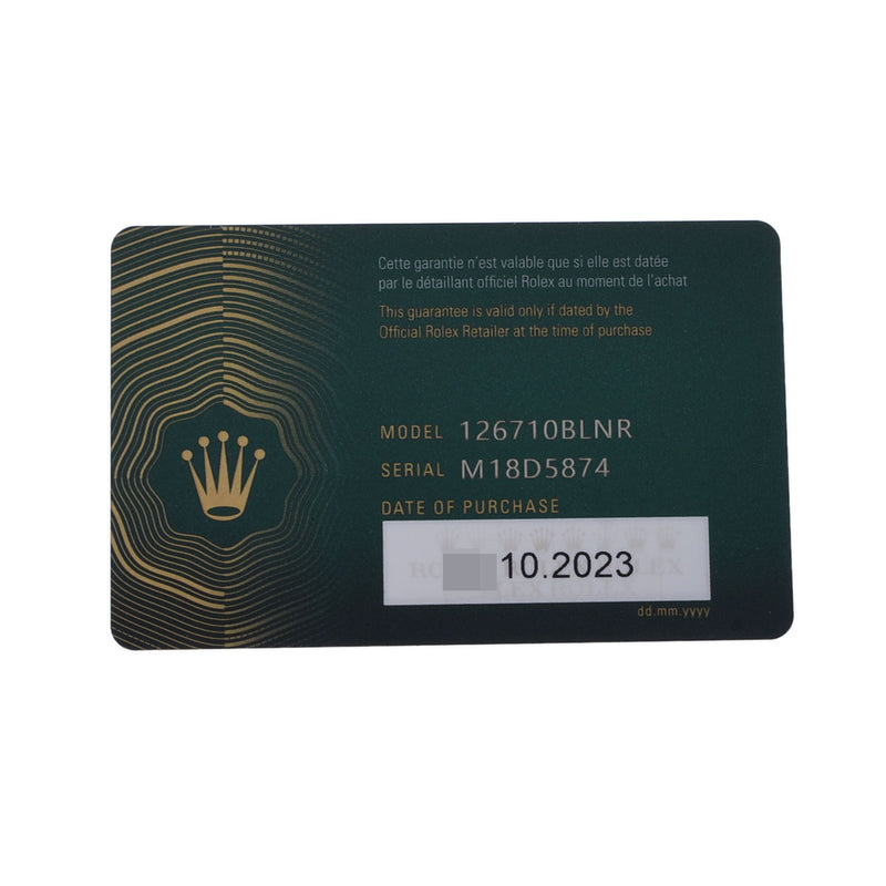 ロレックス GMTマスター2 ジュビリーブレス 126710BLNR 8桁 ランダム番 メンズ 腕時計 自動巻き 銀蔵