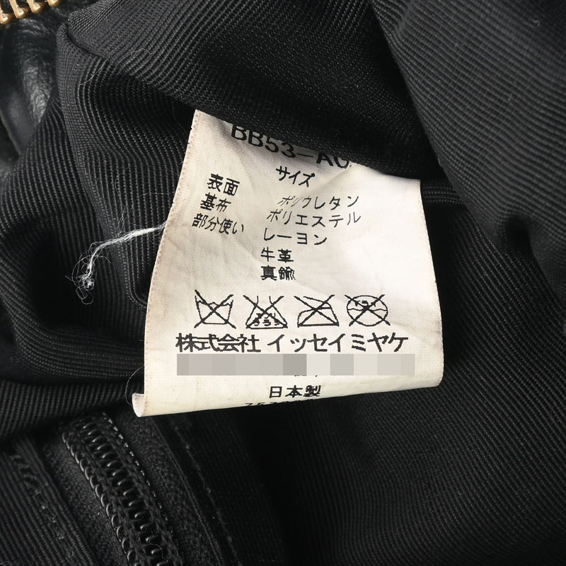 ISSEY MIYAKE イッセイミヤケ BOABAO 2WAYショルダーバッグ 黒 レディース PVC ハンドバッグ Bランク 中古 銀蔵