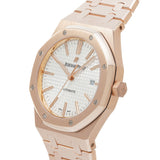 AUDEMARS PIGUET オーデマピゲ ロイヤルオーク 154000R.00.1220OR.02 メンズ PG 腕時計 自動巻き シルバー文字盤 Aランク 中古 銀蔵