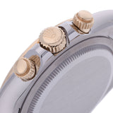 ロレックス デイトナ 126503 8桁ランダム番 シャンパン メンズ 腕時計 自動巻き 銀蔵