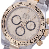 ロレックス デイトナ 126503 8桁ランダム番 シャンパン メンズ 腕時計 自動巻き 銀蔵