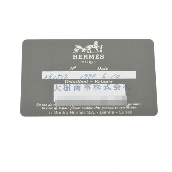 HERMES エルメス キャプテンニモ 10ATU メンズ SS/GP 腕時計 クオーツ アイボリー文字盤 Aランク 中古 銀蔵