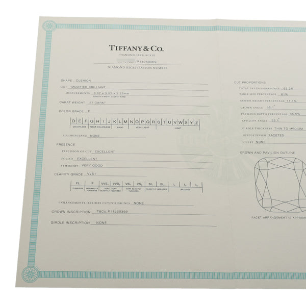 TIFFANY&Co. ティファニー ソレスト ダイヤ0.27ct I-VVS1 #14 一粒ダイヤ 14号 レディース Pt950プラチナ リング・指輪 Aランク 中古 銀蔵