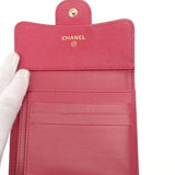 CHANEL シャネル スモールフラップウォレット ピンク AP0231 レディース キャビアスキン 三つ折り財布 Aランク 中古 銀蔵