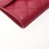 CHANEL シャネル スモールフラップウォレット ピンク AP0231 レディース キャビアスキン 三つ折り財布 Aランク 中古 銀蔵