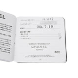 CHANEL シャネル J12 12Pダイヤ H1629 メンズ 白セラミック/SS 腕時計 自動巻き Aランク 中古 銀蔵