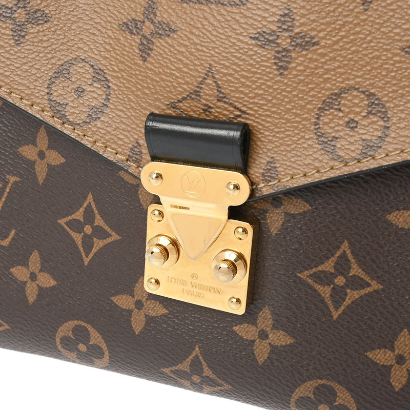 LOUIS VUITTON ルイヴィトン モノグラムリバース ポシェットメティス MM ブラウン M44876 レディース モノグラムリバース キャンバス 2WAYバッグ ABランク 中古 銀蔵