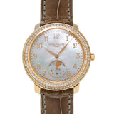 PATEK PHILIPPE パテックフィリップ コンプリケーション ムーンフェイズ ダイヤベゼル 4968R-001 ボーイズ PG/アリゲーター 腕時計 自動巻き シェル文字盤 Aランク 中古 銀蔵