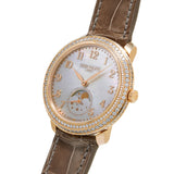 PATEK PHILIPPE パテックフィリップ コンプリケーション ムーンフェイズ ダイヤベゼル 4968R-001 ボーイズ PG/アリゲーター 腕時計 自動巻き シェル文字盤 Aランク 中古 銀蔵