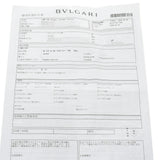 BVLGARI ブルガリ セルペンティ ヴァイパー Sサイズ ゴールド レディース K18ピンクゴールド PG ブレスレット Aランク 中古 銀蔵