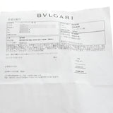 BVLGARI ブルガリ セルペンティ ヴァイパー Sサイズ ゴールド レディース K18ピンクゴールド PG ブレスレット Aランク 中古 銀蔵