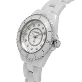 シャネル J12 33mm 12Pダイヤ H5704 ホワイト/ダイヤモンド レディース 腕時計 クォーツ 中古 銀蔵