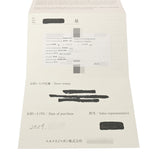 エルメス Hウォッチ ミニ 21mm 12Pダイヤ HH1.202 ホワイト/ダイヤモンド レディース 腕時計 クォーツ 銀蔵