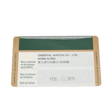 ロレックス サブマリーナ 116610LN 8桁ランダム番 ブラック メンズ 腕時計 自動巻き 中古 銀蔵