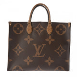 LOUIS VUITTON ルイヴィトン モノグラムリバース オンザゴー GM 2WAYトート 旧型 ブラウン M45320 ユニセックス モノグラムジャイアントリバース ハンドバッグ ABランク 中古 銀蔵