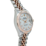 ロレックス デイトジャスト 10Pダイヤ 279171G 8桁ランダム番 ホワイトシェル/ダイヤモンド レディース 腕時計 自動巻き 銀蔵