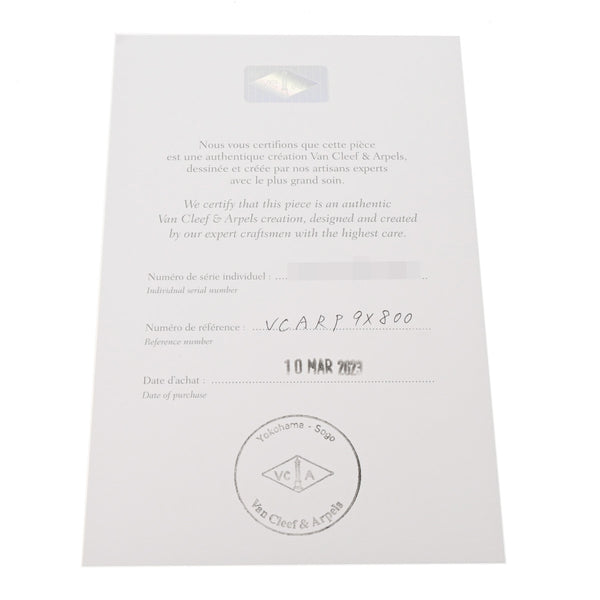 VAN CLEEF & ARPELS ヴァンクリーフ＆アーペル フルーレット ダイヤ VCARP9X800 レディース K18ホワイトゴールド WG ピアス Aランク 中古 銀蔵