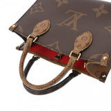 LOUIS VUITTON ルイヴィトン モノグラムリバース オンザゴー PM 2WAY ブラウン M46373 レディース モノグラムキャンバス ハンドバッグ ABランク 中古 銀蔵