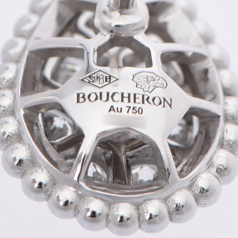 BOUCHERON ブシュロン セルパンポエム スタッズ スモール レディース K18ホワイトゴールド ピアス Aランク 中古 銀蔵