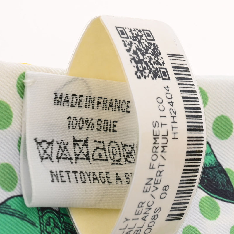 HERMES エルメス ツイリー CAVALIER EN FORMES マルチカラー 064008S レディース シルク100％ スカーフ 未使用 銀蔵