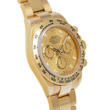 ロレックス デイトナ 116508G ランダムシリアル シャンパン メンズ 腕時計 自動巻き 中古 銀蔵