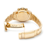 ロレックス デイトナ 116508G ランダムシリアル シャンパン メンズ 腕時計 自動巻き 中古 銀蔵