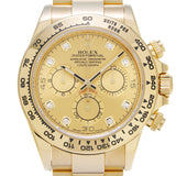 ロレックス デイトナ 116508G ランダムシリアル シャンパン メンズ 腕時計 自動巻き 中古 銀蔵