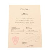 CARTIER カルティエ ダムール ピアス MM ダイヤ シルバー - レディース K18ホワイトゴールド ピアス Aランク 中古 銀蔵