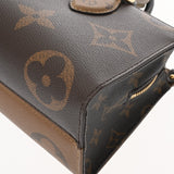 LOUIS VUITTON ルイヴィトン モノグラムリバース オンザゴー EW 2WAYショルダー ブラウン M46653 レディース モノグラムキャンバス ハンドバッグ ABランク 中古 銀蔵