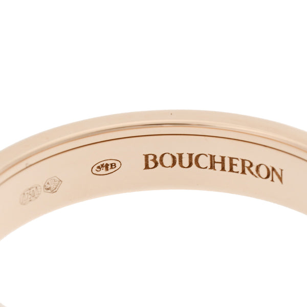 BOUCHERON ブシュロン キャトル クラシック ハーフ #57 16.5号 レディース K18ピンクゴールド リング・指輪 Aランク 中古 銀蔵